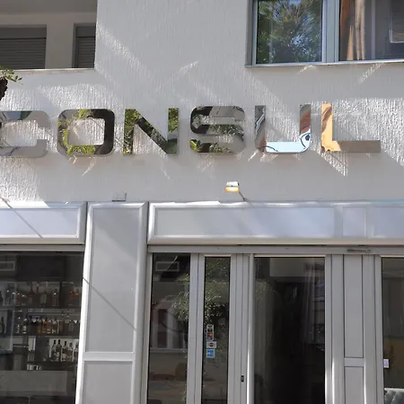 Garni Consul Hotel 3*
